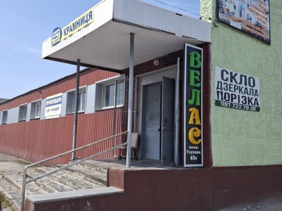 Оренда частини приміщення 150м2 Звягель