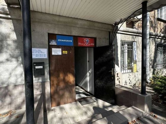 Продаж офісного приміщення, вул Зоологічна Лук'янівка Зоопарк Київ