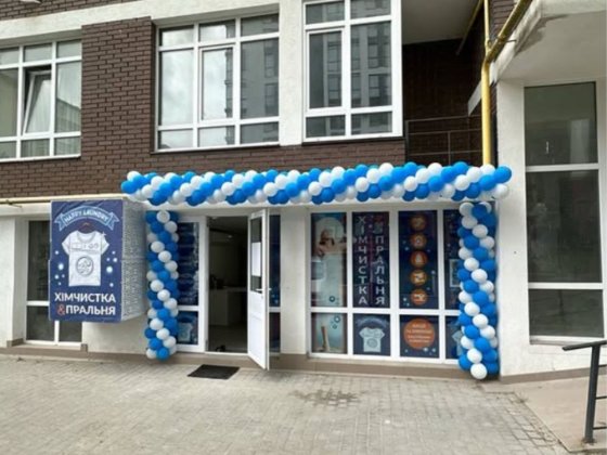 Продаж приміщення | Львів, Малоголосківська Львів