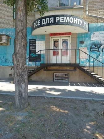 Продаю помещение под любой бизнес возле 2-го КП - фото 1