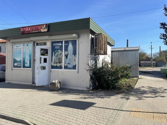 МАФ , торговий павільйон Львів