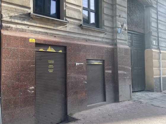 Продаж приміщення вул. Рапапорта Львів
