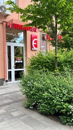 Без %, Комфорт таун, продаж, приміщення з орендарем - фото 1