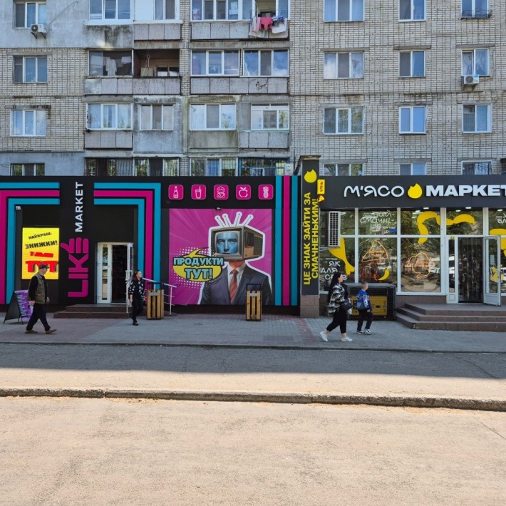 Продажа помещения 210м - фото 1