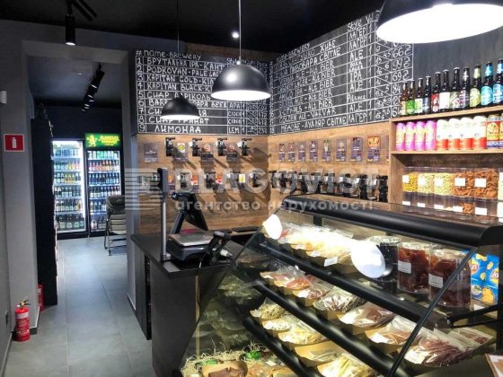 Єреванська 3 Продаж нежитлового Діюча аренда Киев