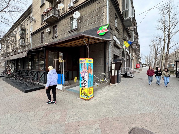 Соборна приміщення 216 кв.м. прохідняк ТОП місце фасад - фото 1