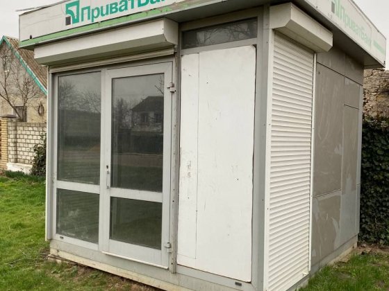 Продам Приват Банк 9м² (МАФ/МАС/Будка/Приміщення) Одесса