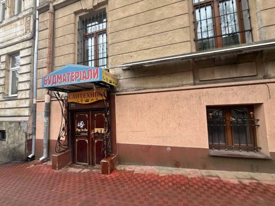 Продається  комерційне приміщення вул Раппапорта Львів