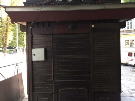 МАФ, кіоск деревянний 2х2 метри. Львов