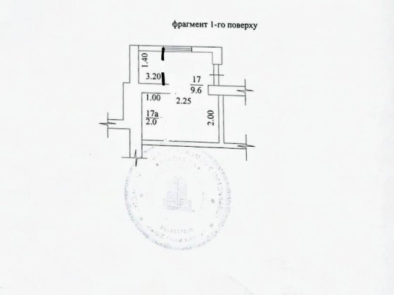 Продам помещение 602 м.р .ЖК Салтовский ,медкомплекс Харьков