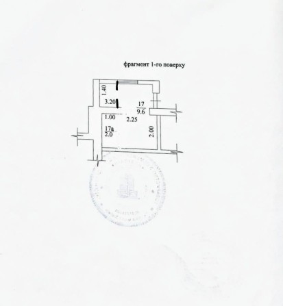 Продам помещение 602 м.р .ЖК Салтовский ,медкомплекс - фото 1