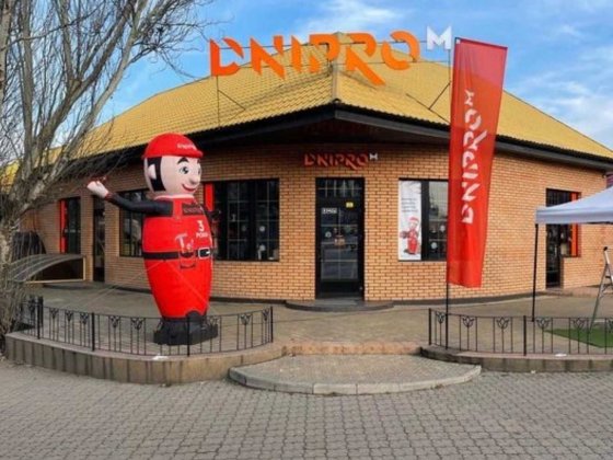 Продаж комерційного приміщення в центрі міста Миколаїв