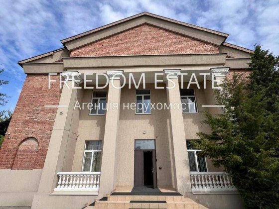 699 тыс.$ Коммерция в центре Харькова с землей 20 соток /Парк Шевченко Харків