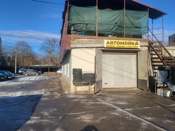 Продам Автомойка,автостоянка Харьков