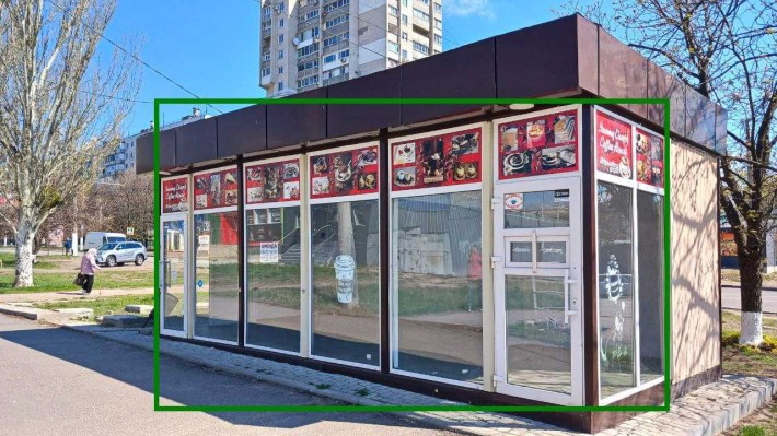 Продаж вул. Нескорених (Героїв Праці) червона лінія 32 м2 - фото 1
