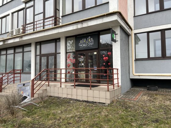 Продаж комерційного приміщення по вул. Хлібна 4а. Фасад. Львов