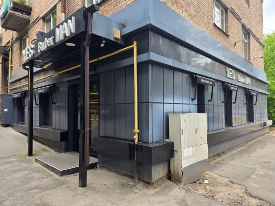 Продаж комерційного приміщення Київ