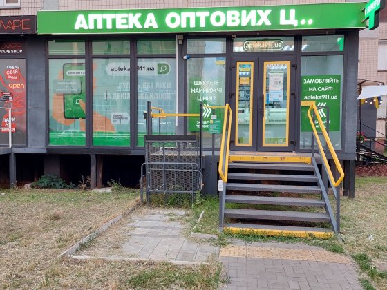 Продам коммерческое фасадное помещения 56 м² Аптека.  ВЕЛМАРТ. Киев