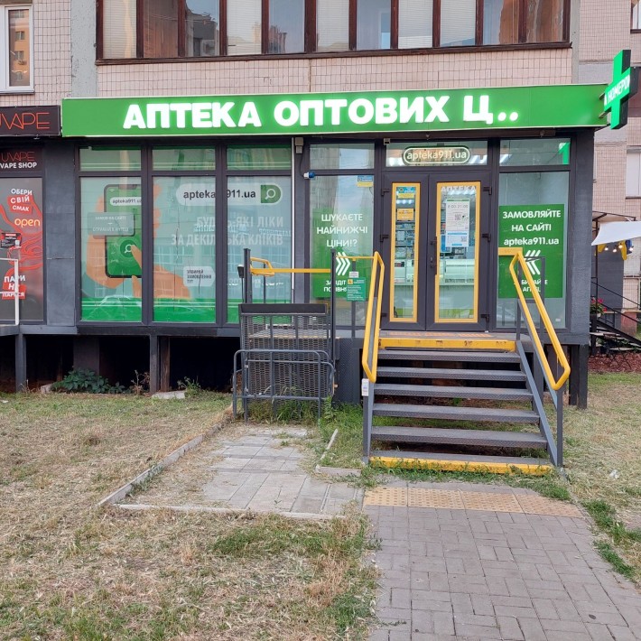 Продам коммерческое фасадное помещения 56 м² Аптека.  ВЕЛМАРТ. - фото 1