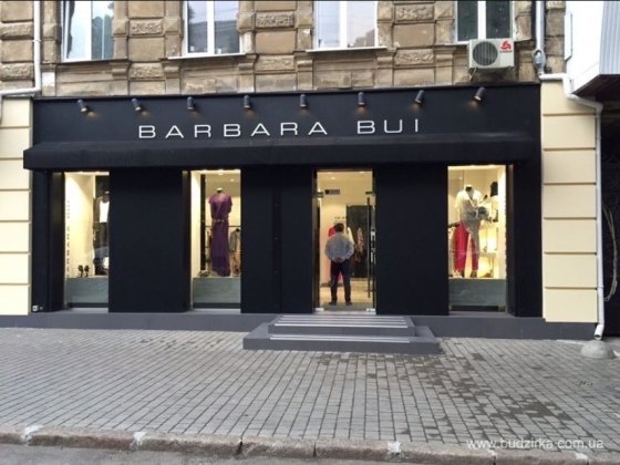 Продаж фасад/магазин/офіс 75м2 ,Хрещатик,Лютеранська,Майдан Незалежн Київ