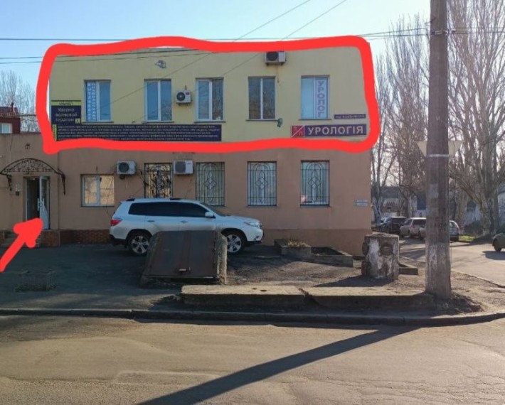 Продажа комерческого помещения От ХОЗЯИНА ,БЕЗ КОМИССИИ! - фото 1