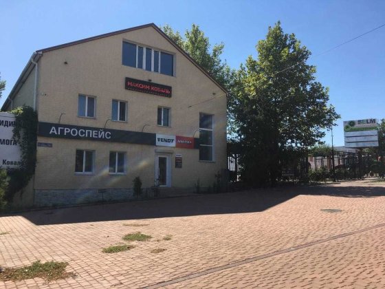 Продаж торгівельно -виставкового центру з магазинами, офісами, СТО Миколаїв