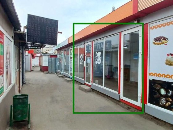 Продаж м. Студентська ринок 18 м2 вода Харків