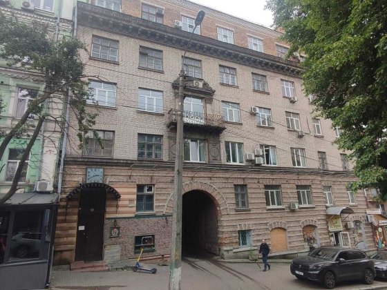 ЄМК ДП «Укррибпроект», площею 2469,50 кв.м. у м.Київ Київ