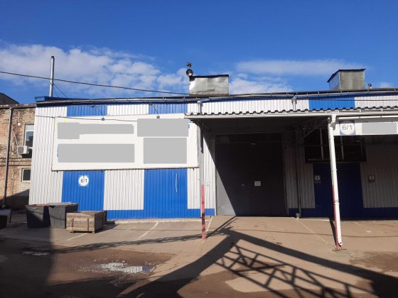 Продаж нежитлової будівлі в Новобавар р-ну  м.Вокзальна - 1832,2 кв.м. Харьков