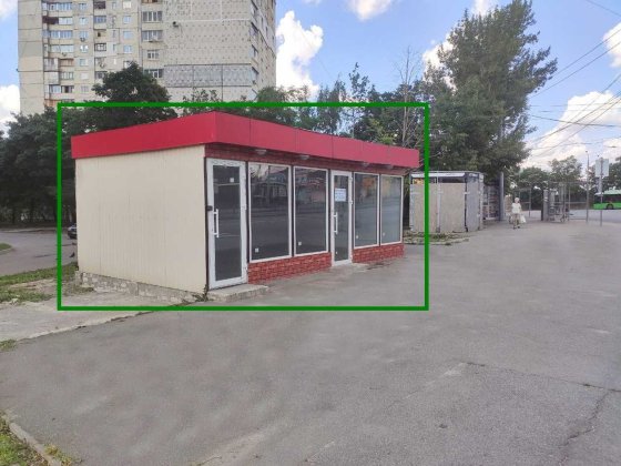 Продаж вул. Гв. Широнінців червона лінія 31,5 м2 Харьков