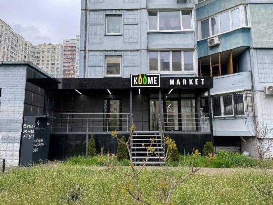 Продажа помещения 18 кв.м., Данкевича 8 Київ