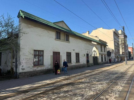 ЄМК ДП "Топаз" 2 997,7 м2, 0,3 га, м. Львів, вул. Личаківська 110 Львов