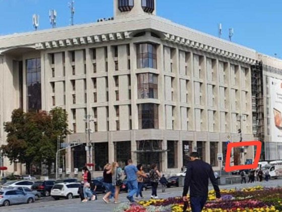 Продаж Приміщення Фасад Хрещатик Центр Киев