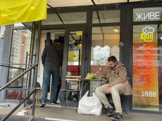 Продам ФАСАД/кав*ярня 24м2 Вишняківська ВЕЛМАРТ м. Харківська Киев