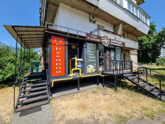 Комерційне приміщення Киев