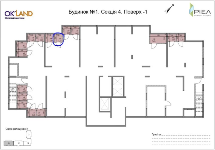 Кладовка ЖК Окленд 2,25 м2, ( Комірка жк OK’LAND) від ВЛАСНИЦІ - фото 1