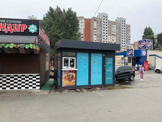 Продаж Маф вул. Анни Ахматової 17, метро Позняки (10м2)=290К Київ