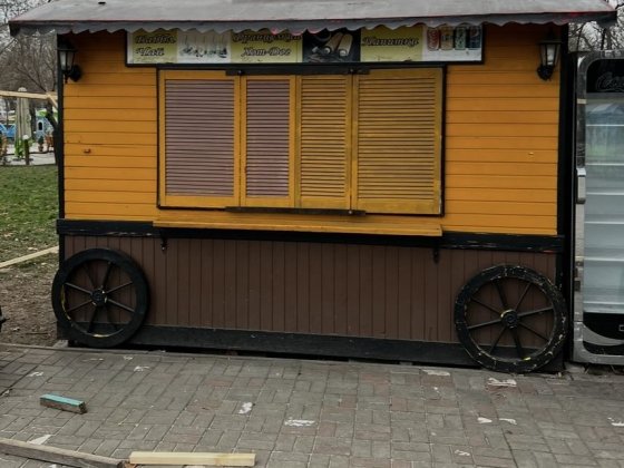 Продам Павільйон (Маф) Одеса