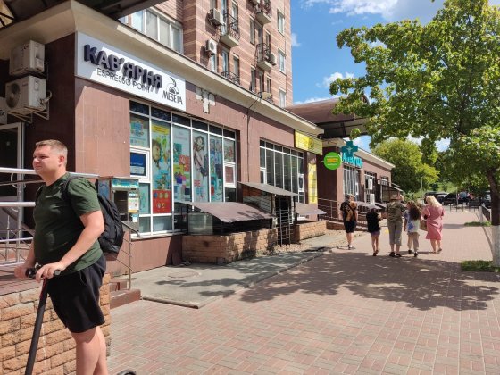 Готовый арендный бизнес (227м.кв). Голосееевская,13а - Новус Киев