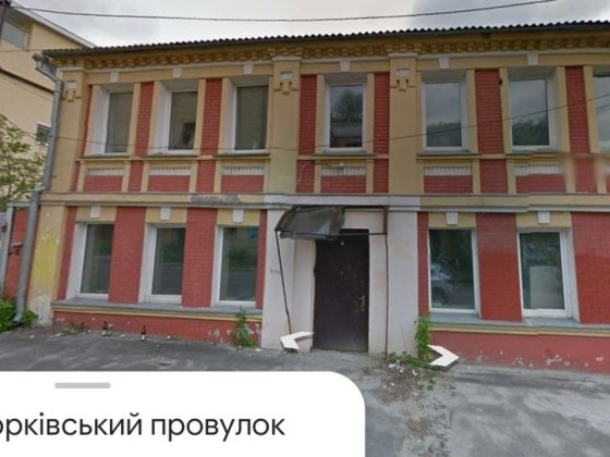 Продаж окремої будівлі Поділ Київ