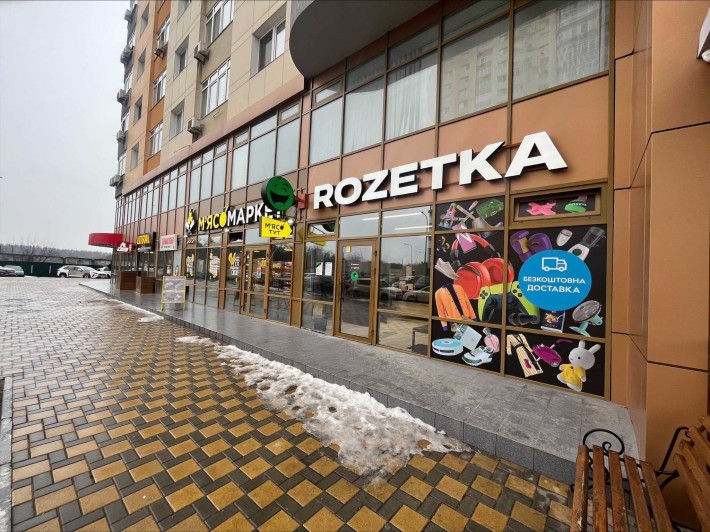 Продам помещение в ЖК бизнес класса Министерский. Готовый бизнес. Без% - фото 1