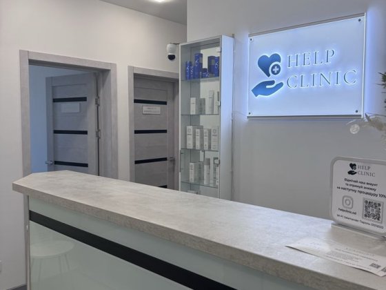 Продам готовый бизнес медицинский центр клиника сдам косметологию