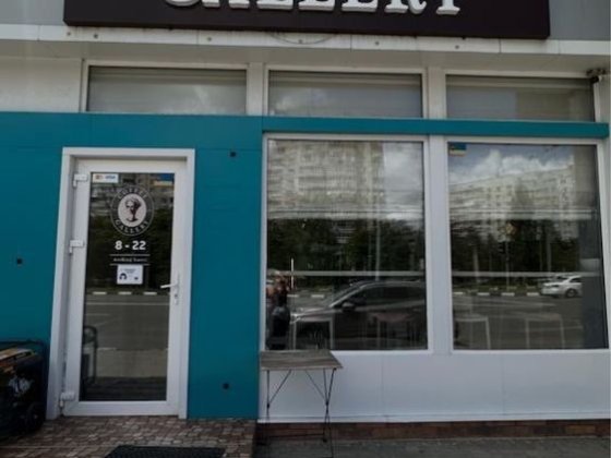 Продам приміщення під оренду 43 кв.м., Олексіївська Харьков