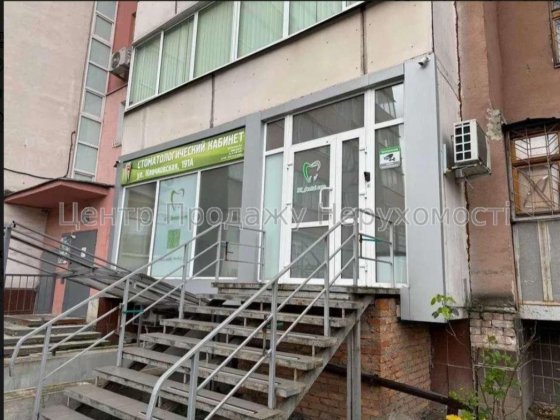 Продам приміщення під салон краси, стоматологію та ін. Клочковская Харків