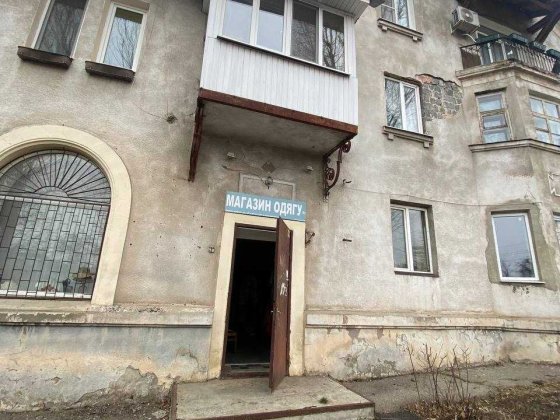 Продам помещение под бизнес р-н Французского бульвара Харьков