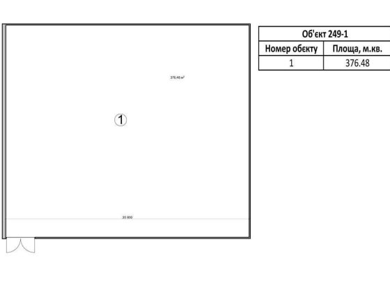Оренда складського приміщення 380 м2 в Мукачеві Мукачево
