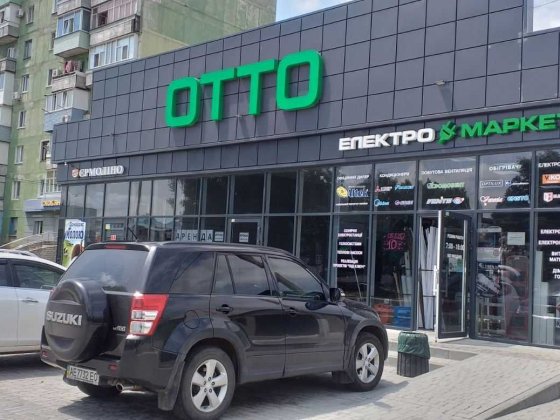 Аренда помещений в торговом центре 66 м. кв. Павлоград