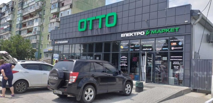 Аренда помещений в торговом центре 66 м. кв. - фото 1