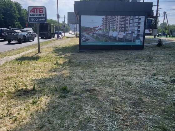 Сдам коммерческий павильон Павлоград