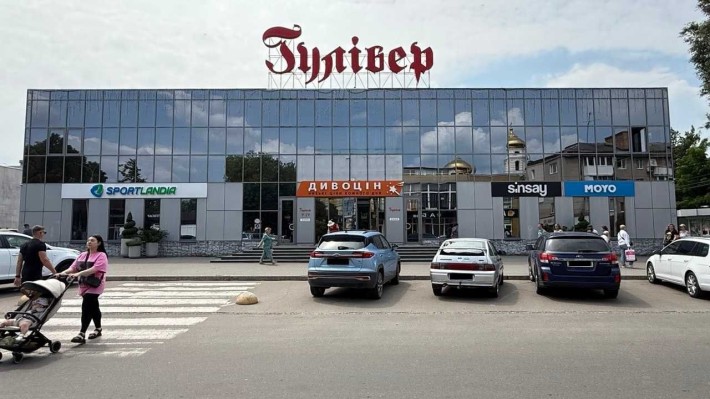 Оренда офісних та торговельних приміщень ТЦ "Гулівер" - фото 1